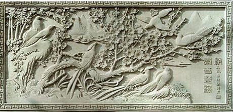 磚雕影壁墻掛件